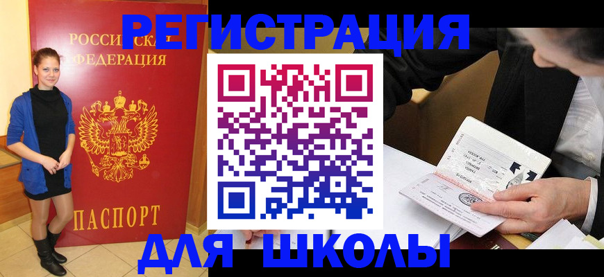 форма 3 в Тюмени